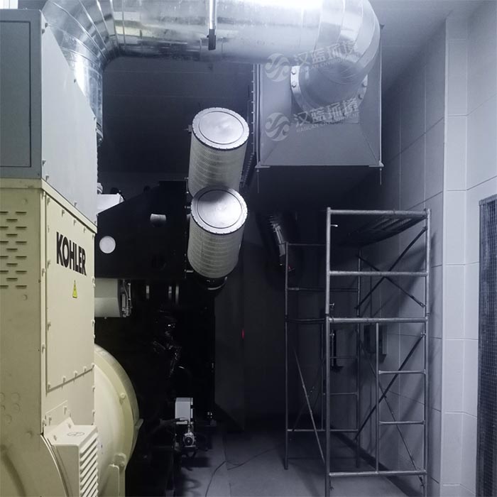 萬純柴油發(fā)電機(jī)組尾氣凈化器在某數(shù)據(jù)中心安裝運行
