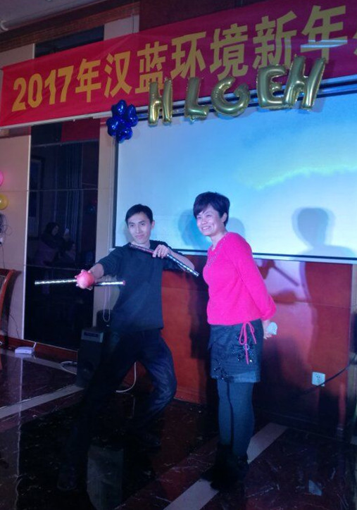 河北漢藍(lán)年會(huì)剪影