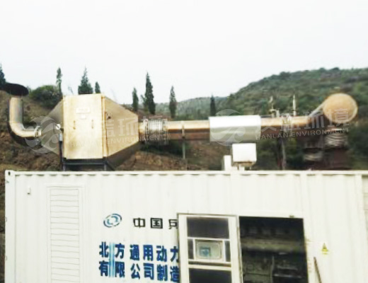 熱烈慶祝河北漢藍(lán)中標(biāo)某煤層氣發(fā)電脫硝項目