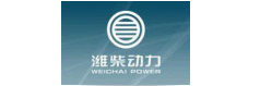 濰柴動力股份有限公司